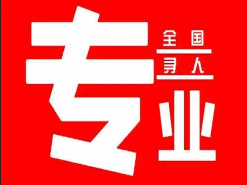 额敏侦探调查如何找到可靠的调查公司